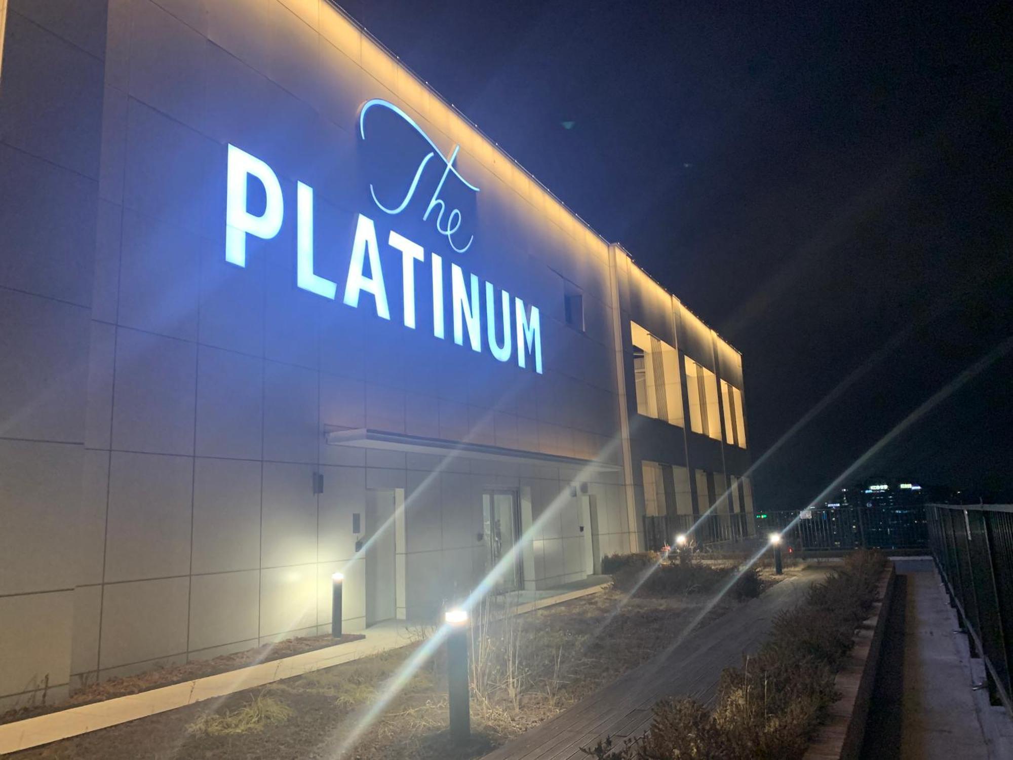 The Platinum Station - Free Parking, Transportation Hub, Station, Chungjeongro Station, Various Hot Places, High-rise View Pangsapuri